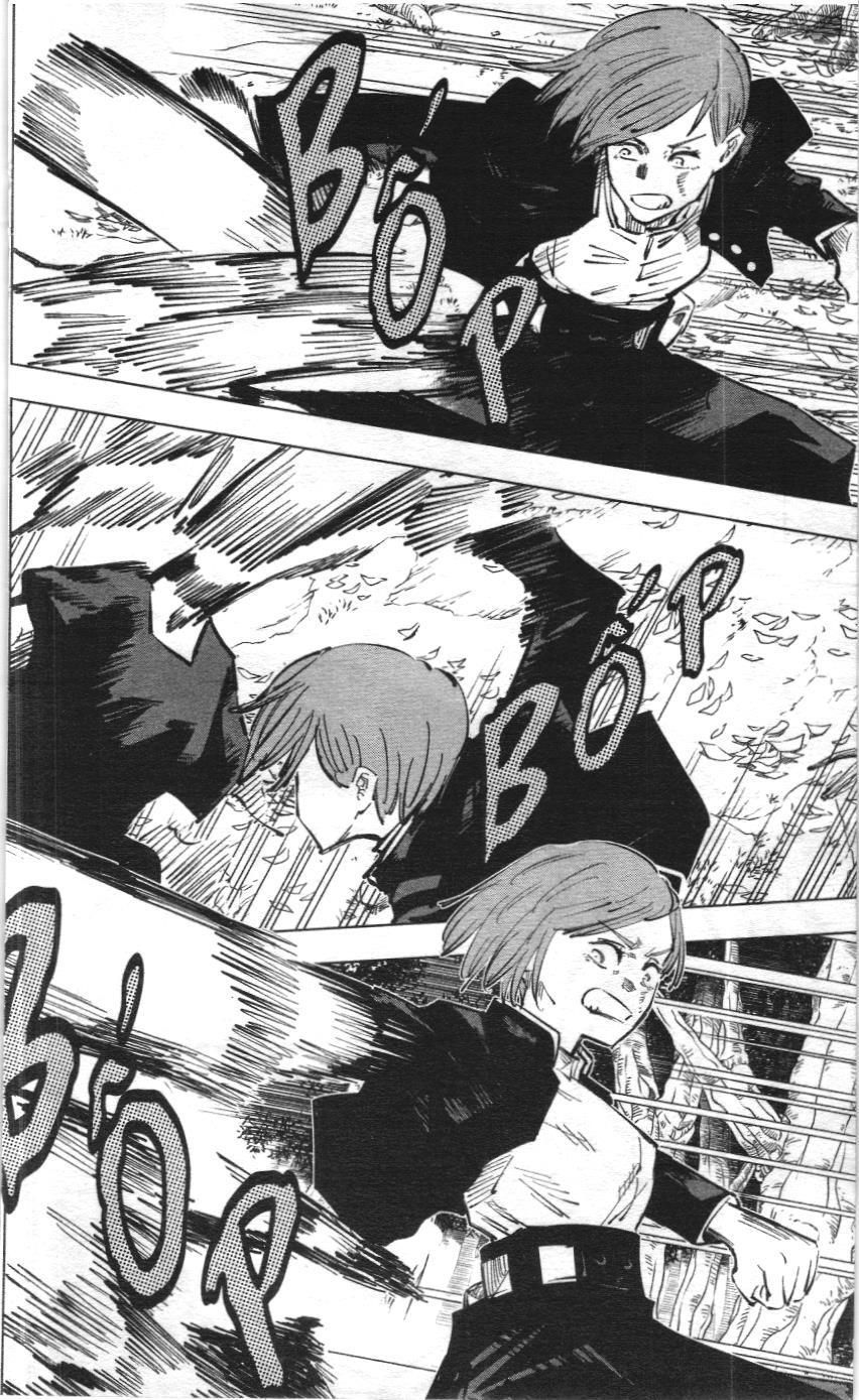 Chú Thuật Hồi Chiến (Nxb Kim Đồng) Chap 8 - Next Chap 7.3