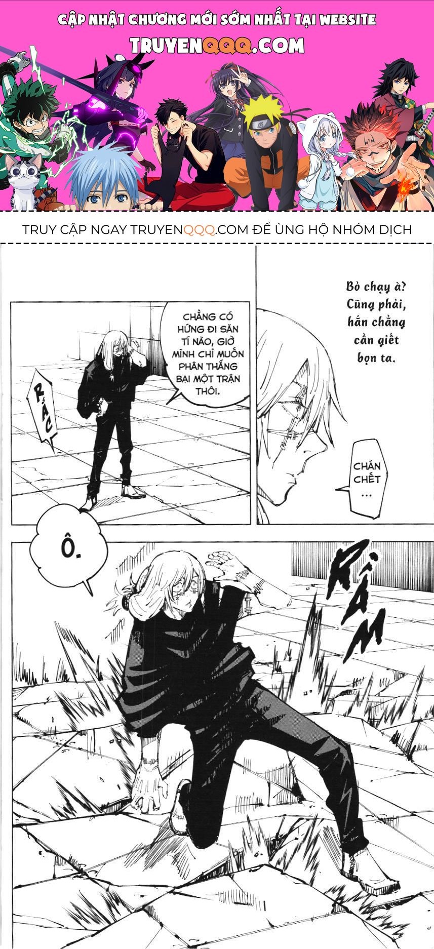 Chú Thuật Hồi Chiến (Nxb Kim Đồng) Chap 80 - Next Chap 79