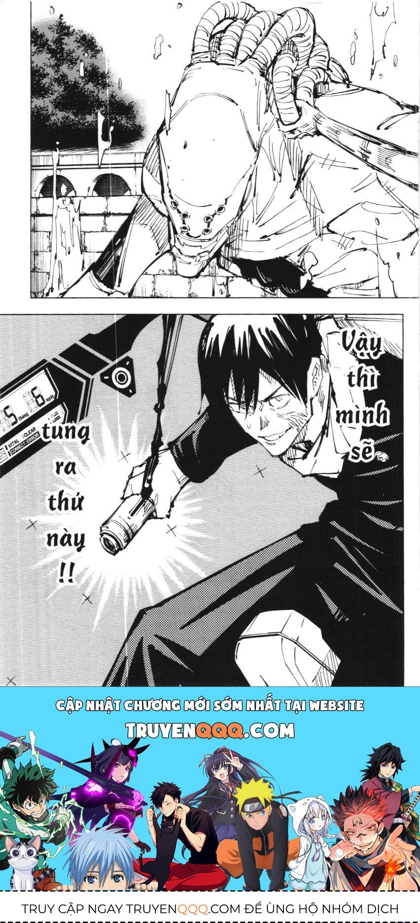 Chú Thuật Hồi Chiến (Nxb Kim Đồng) Chap 80 - Next Chap 79