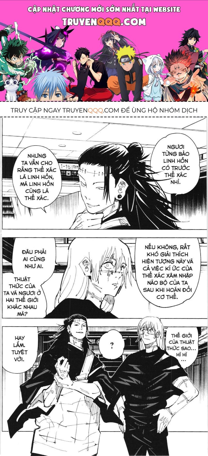 Chú Thuật Hồi Chiến (Nxb Kim Đồng) Chap 9.2 - Next Chap 9.1