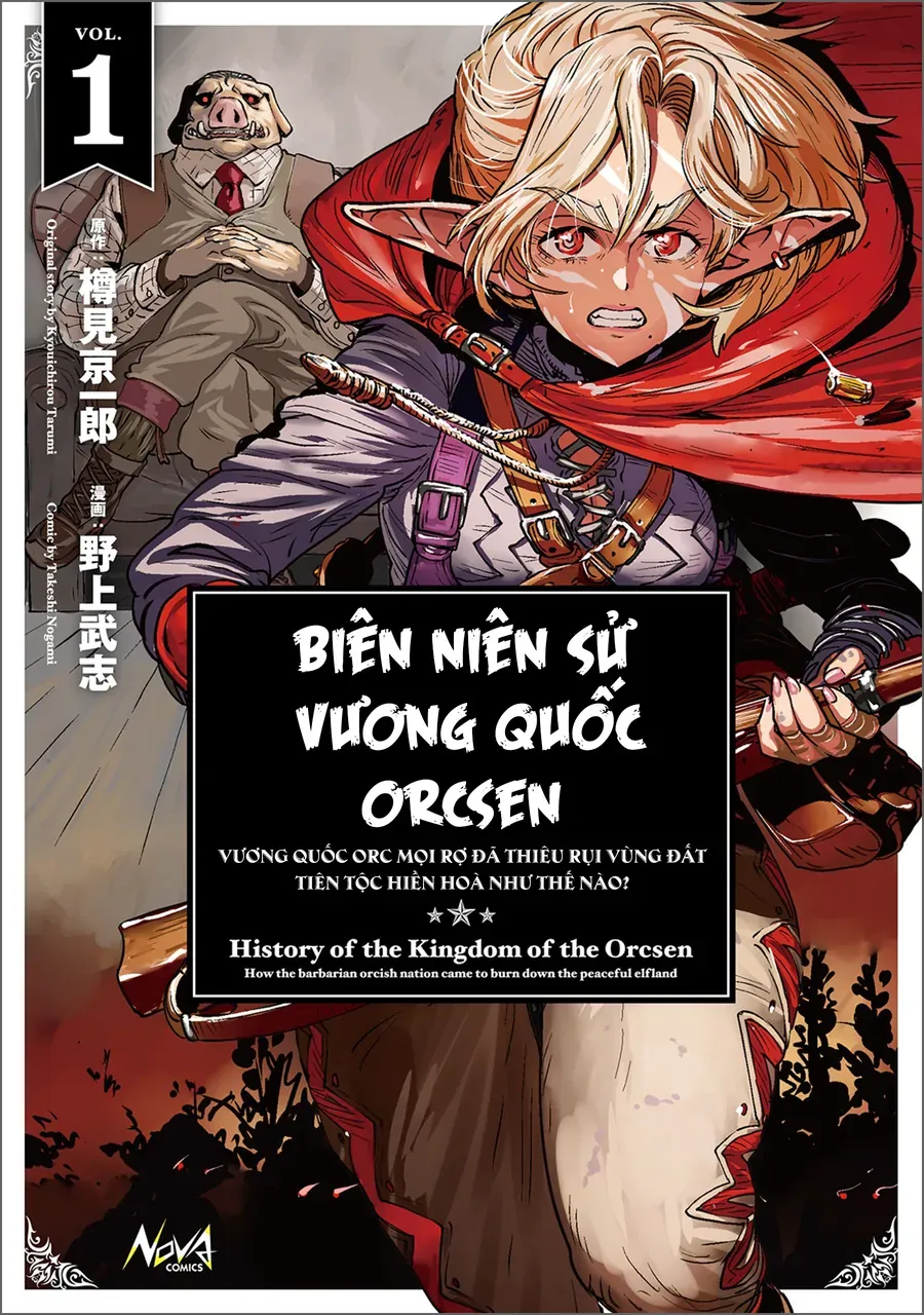 Orcsen Oukokushi ~Yaban Na Orc No Kuni Wa Ikanishite Heiwa Na Elf No Kuni Wo Yakiharau Ni Itatta Ka~ [Chap 1-4]