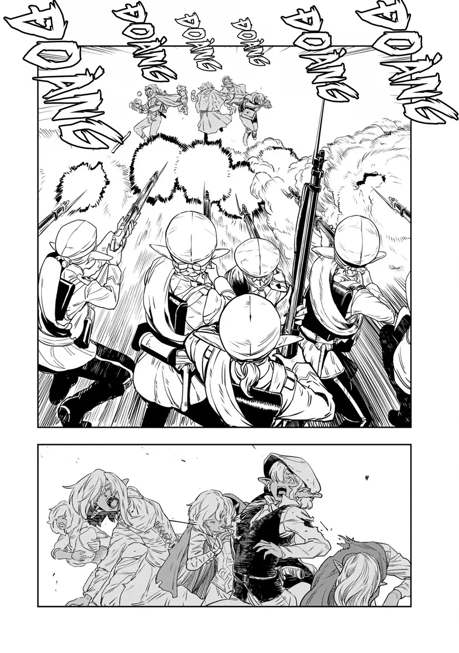 Orcsen Oukokushi ~Yaban Na Orc No Kuni Wa Ikanishite Heiwa Na Elf No Kuni Wo Yakiharau Ni Itatta Ka~ [Chap 1-4]