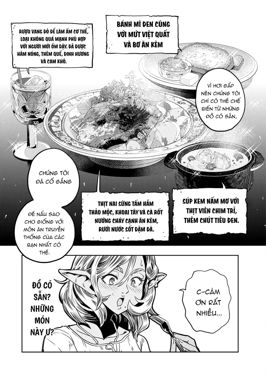 Orcsen Oukokushi ~Yaban Na Orc No Kuni Wa Ikanishite Heiwa Na Elf No Kuni Wo Yakiharau Ni Itatta Ka~ [Chap 1-4]