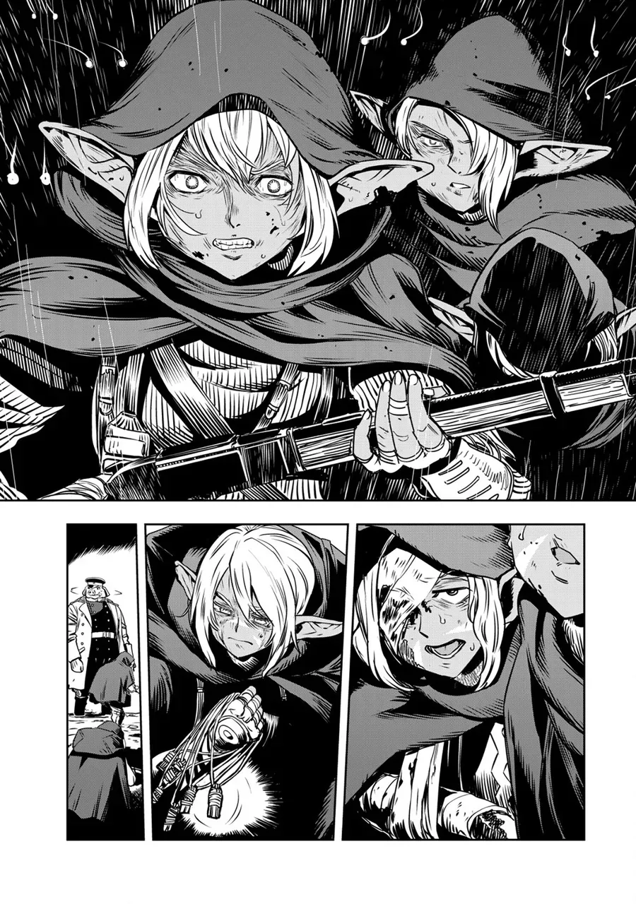 Orcsen Oukokushi ~Yaban Na Orc No Kuni Wa Ikanishite Heiwa Na Elf No Kuni Wo Yakiharau Ni Itatta Ka~ [Chap 1-4]