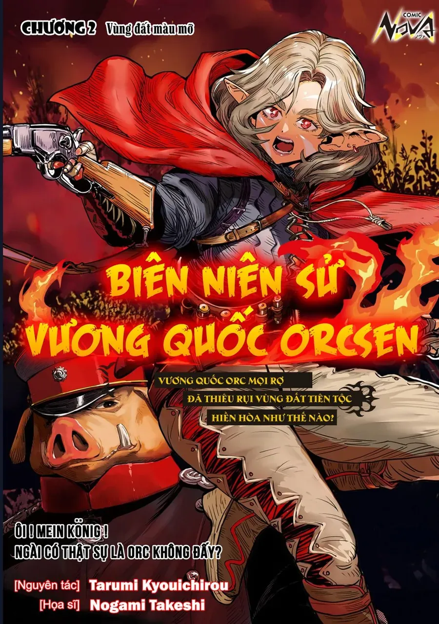 Orcsen Oukokushi ~Yaban Na Orc No Kuni Wa Ikanishite Heiwa Na Elf No Kuni Wo Yakiharau Ni Itatta Ka~ [Chap 1-4]