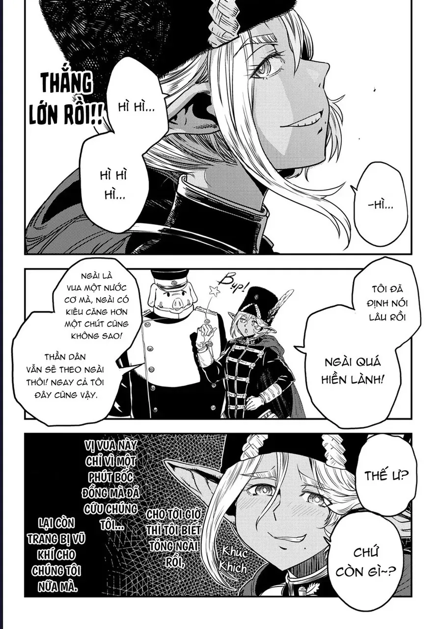 Orcsen Oukokushi ~Yaban Na Orc No Kuni Wa Ikanishite Heiwa Na Elf No Kuni Wo Yakiharau Ni Itatta Ka~ [Chap 1-4]