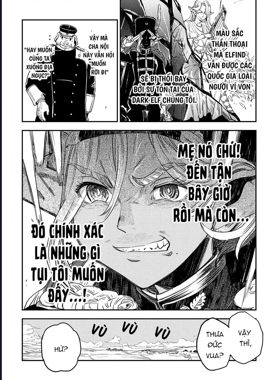 Orcsen Oukokushi ~Yaban Na Orc No Kuni Wa Ikanishite Heiwa Na Elf No Kuni Wo Yakiharau Ni Itatta Ka~ [Chap 1-4]