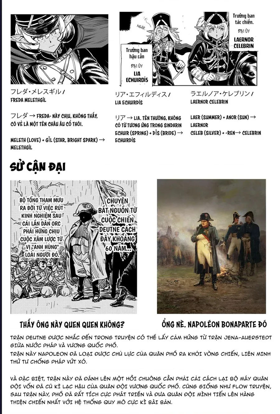 Orcsen Oukokushi ~Yaban Na Orc No Kuni Wa Ikanishite Heiwa Na Elf No Kuni Wo Yakiharau Ni Itatta Ka~ [Chap 1-4]