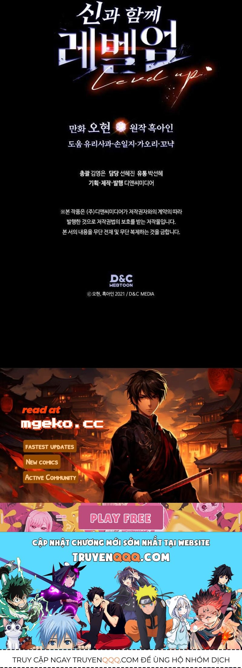 Thăng Cấp Cùng Thần Chap 156 - Next Chap 155