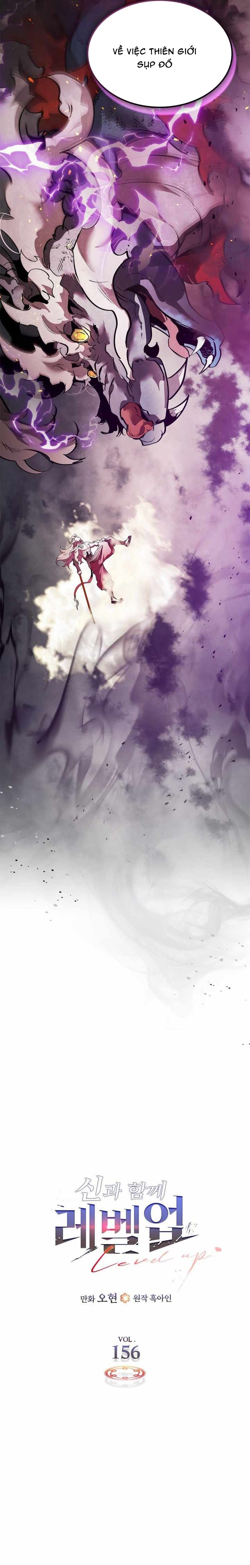 Thăng Cấp Cùng Thần Chap 156 - Next Chap 155