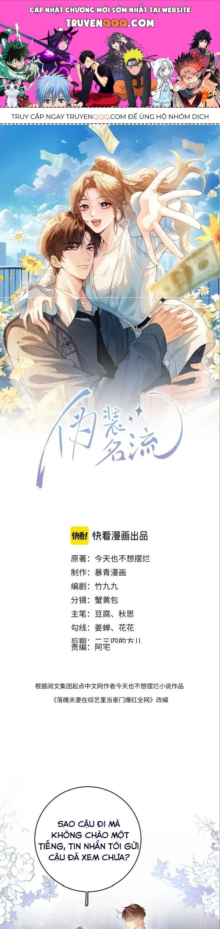 Giả Làm Giới Thượng Lưu Chap 26 - Next Chap 25