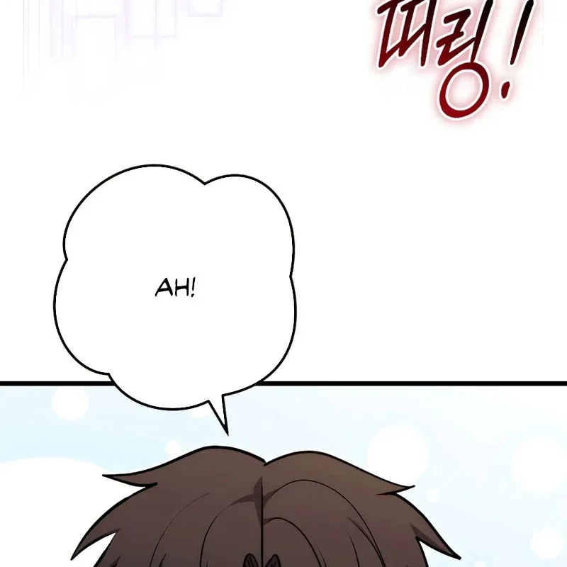 Đại Công Tử Hầu Tước Gia Là Đệ Nhất Võ Giả Chap 32 - Next Chap 31