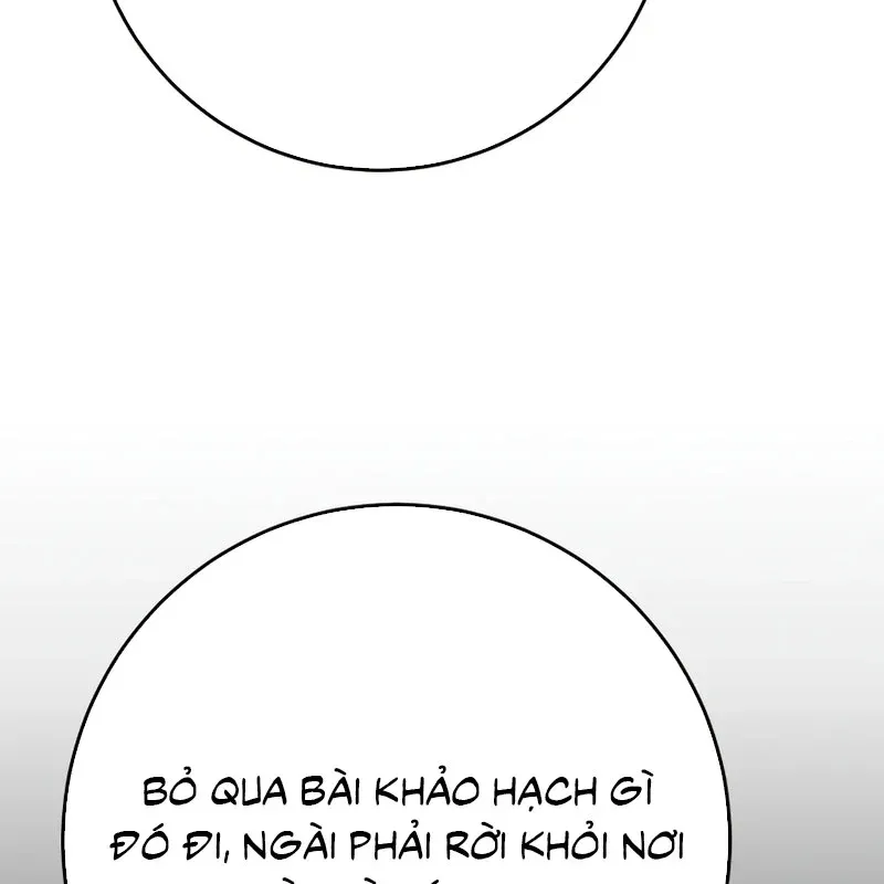 Đại Công Tử Hầu Tước Gia Là Đệ Nhất Võ Giả Chap 32 - Next Chap 31