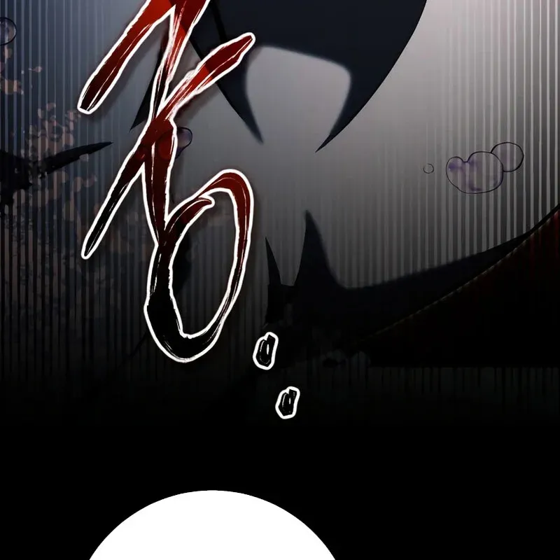 Đại Công Tử Hầu Tước Gia Là Đệ Nhất Võ Giả Chap 32 - Next Chap 31