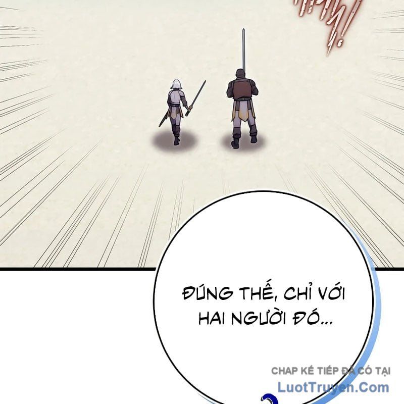 Đại Công Tử Hầu Tước Gia Là Đệ Nhất Võ Giả Chap 32 - Next Chap 31