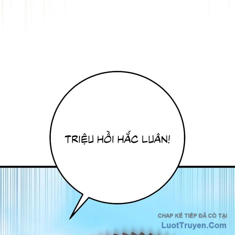 Đại Công Tử Hầu Tước Gia Là Đệ Nhất Võ Giả Chap 32 - Next Chap 31