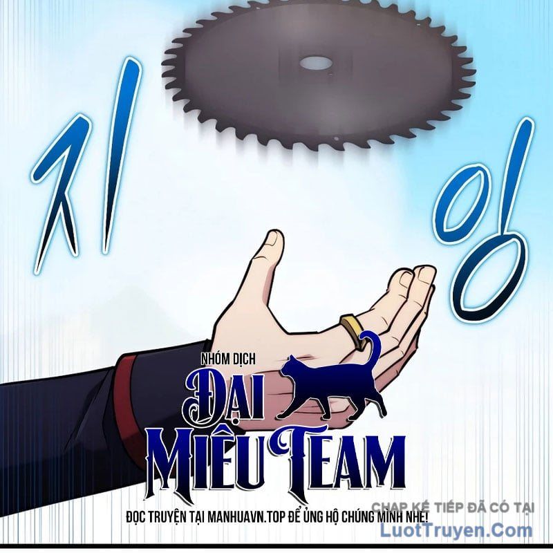 Đại Công Tử Hầu Tước Gia Là Đệ Nhất Võ Giả Chap 32 - Next Chap 31