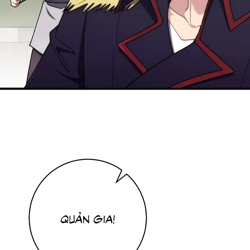 Đại Công Tử Hầu Tước Gia Là Đệ Nhất Võ Giả Chap 32 - Next Chap 31