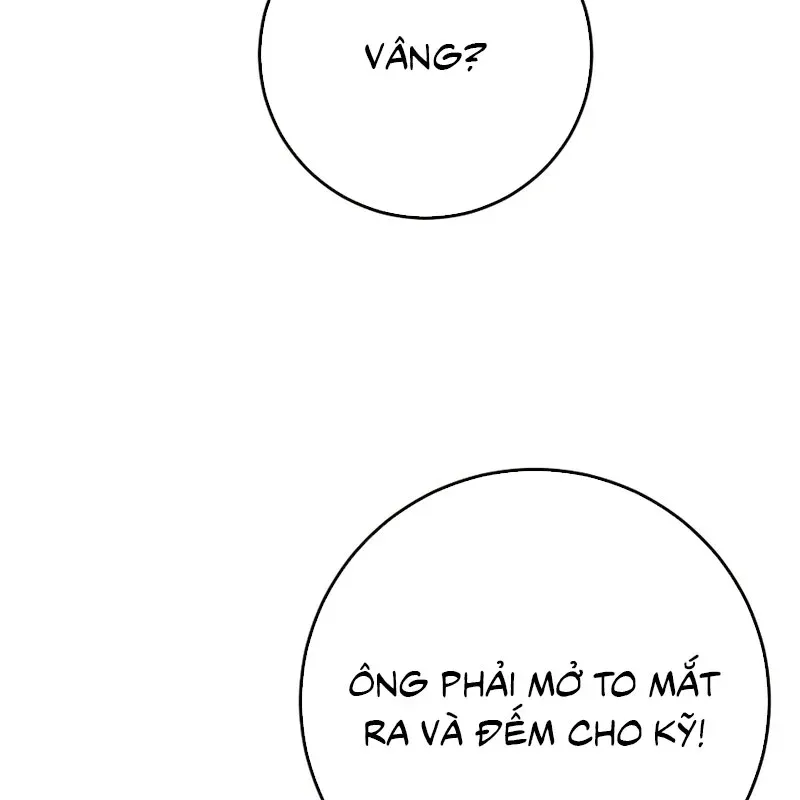 Đại Công Tử Hầu Tước Gia Là Đệ Nhất Võ Giả Chap 32 - Next Chap 31