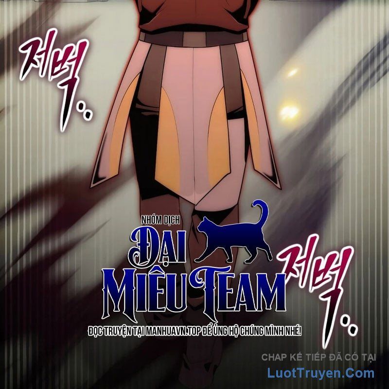 Đại Công Tử Hầu Tước Gia Là Đệ Nhất Võ Giả Chap 32 - Next Chap 31