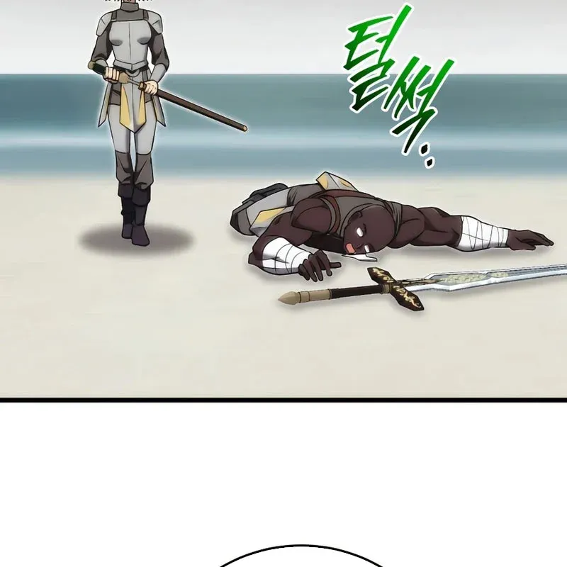 Đại Công Tử Hầu Tước Gia Là Đệ Nhất Võ Giả Chap 32 - Next Chap 31