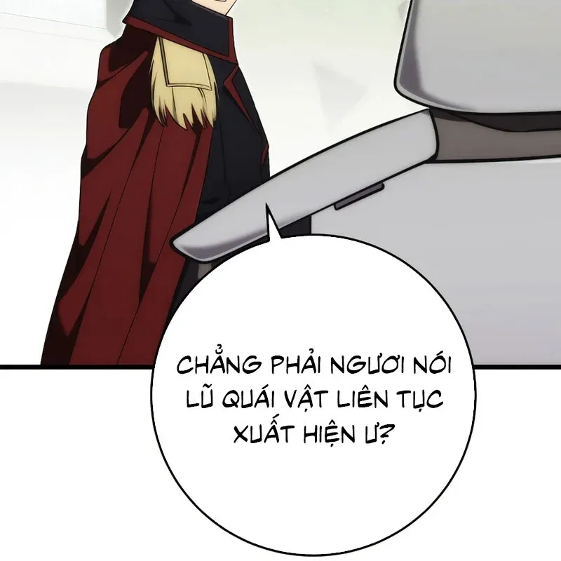 Đại Công Tử Hầu Tước Gia Là Đệ Nhất Võ Giả Chap 32 - Next Chap 31