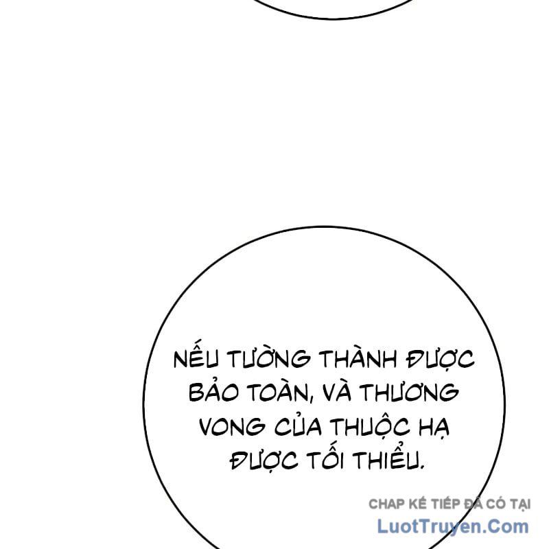 Đại Công Tử Hầu Tước Gia Là Đệ Nhất Võ Giả Chap 32 - Next Chap 31