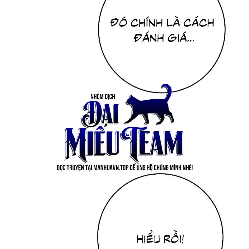 Đại Công Tử Hầu Tước Gia Là Đệ Nhất Võ Giả Chap 32 - Next Chap 31