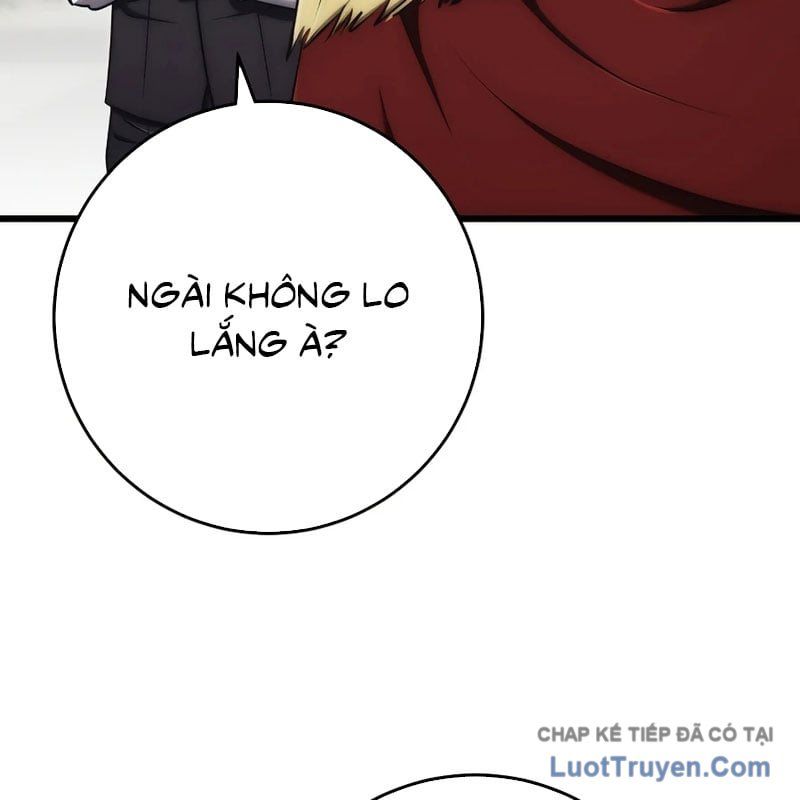 Đại Công Tử Hầu Tước Gia Là Đệ Nhất Võ Giả Chap 32 - Next Chap 31