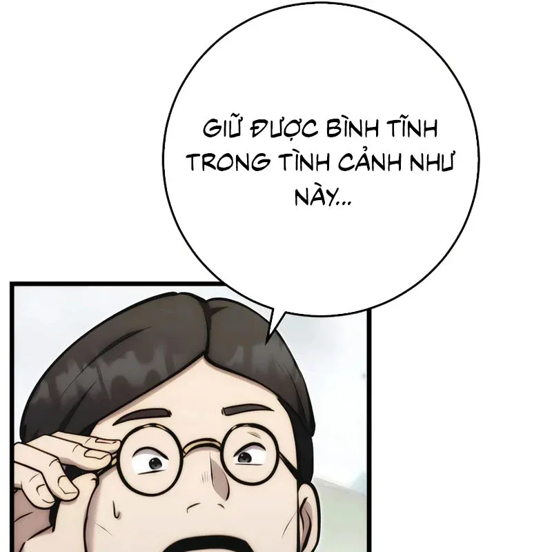 Đại Công Tử Hầu Tước Gia Là Đệ Nhất Võ Giả Chap 32 - Next Chap 31