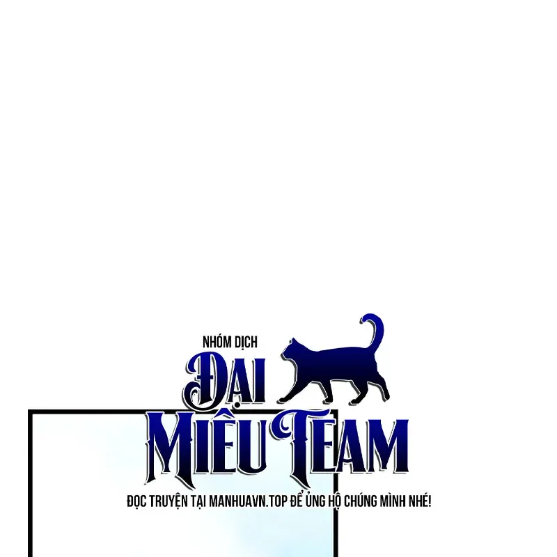 Đại Công Tử Hầu Tước Gia Là Đệ Nhất Võ Giả Chap 32 - Next Chap 31