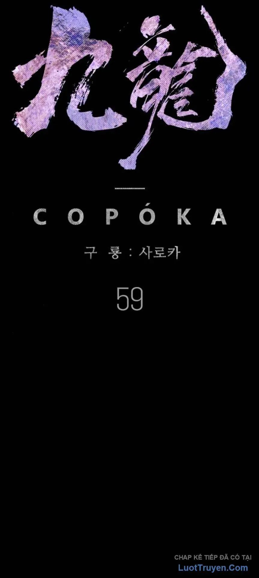 Cửu Long Saroka [Chap 58-59] - Page 26