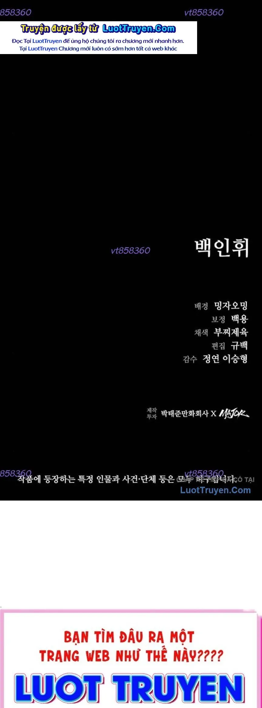 Cửu Long Saroka [Chap 58-59] - Page 75