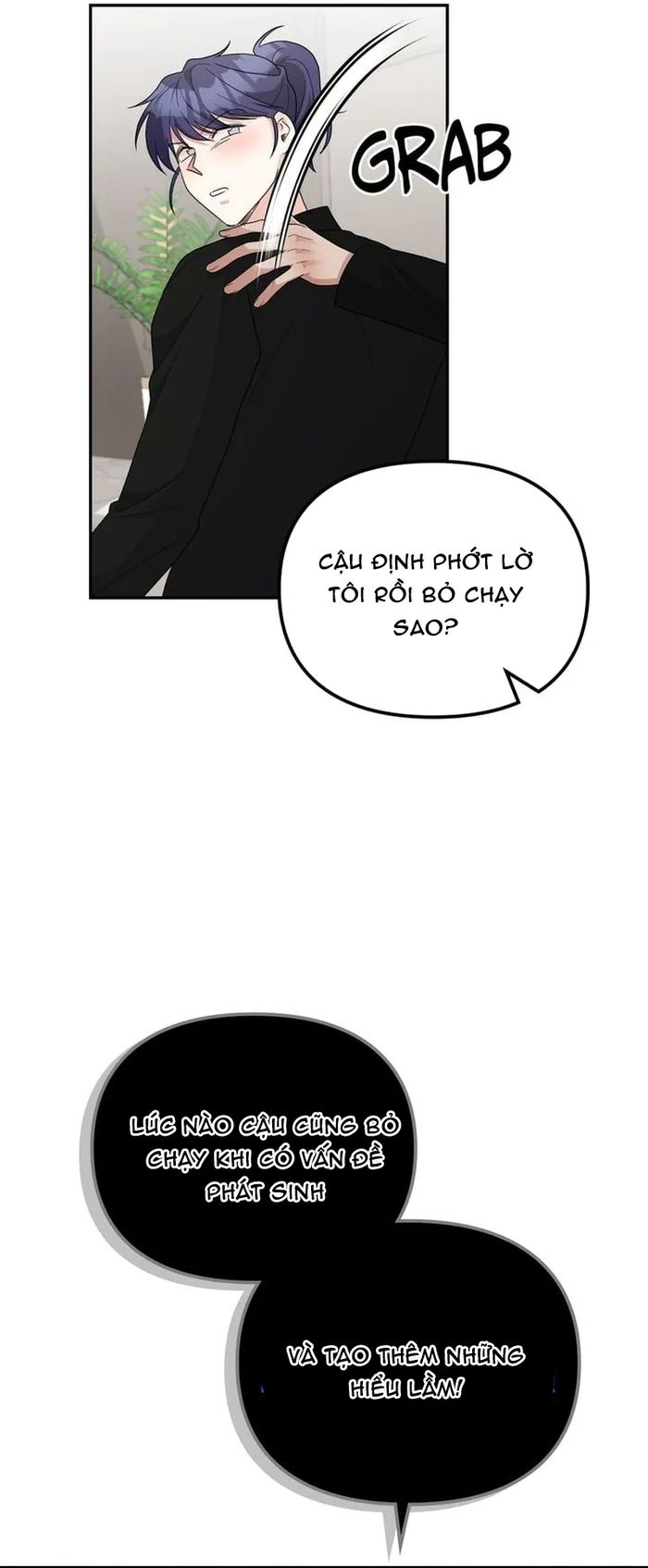 Cuộc Đời Của Thiên Tài Piano Chap 57 - Next Chap 56