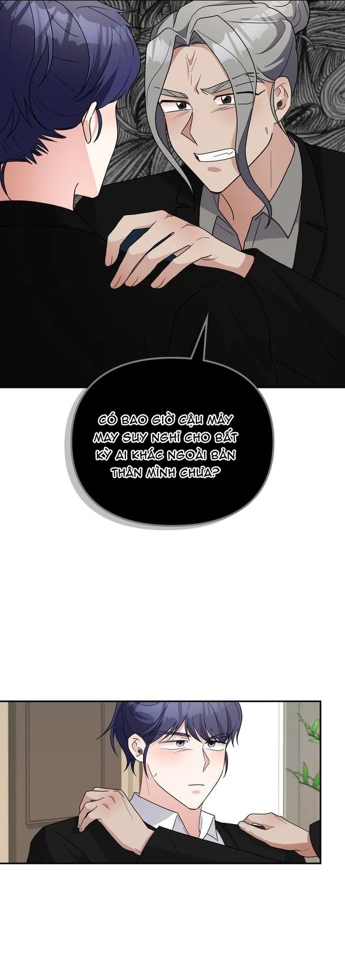 Cuộc Đời Của Thiên Tài Piano Chap 57 - Next Chap 56