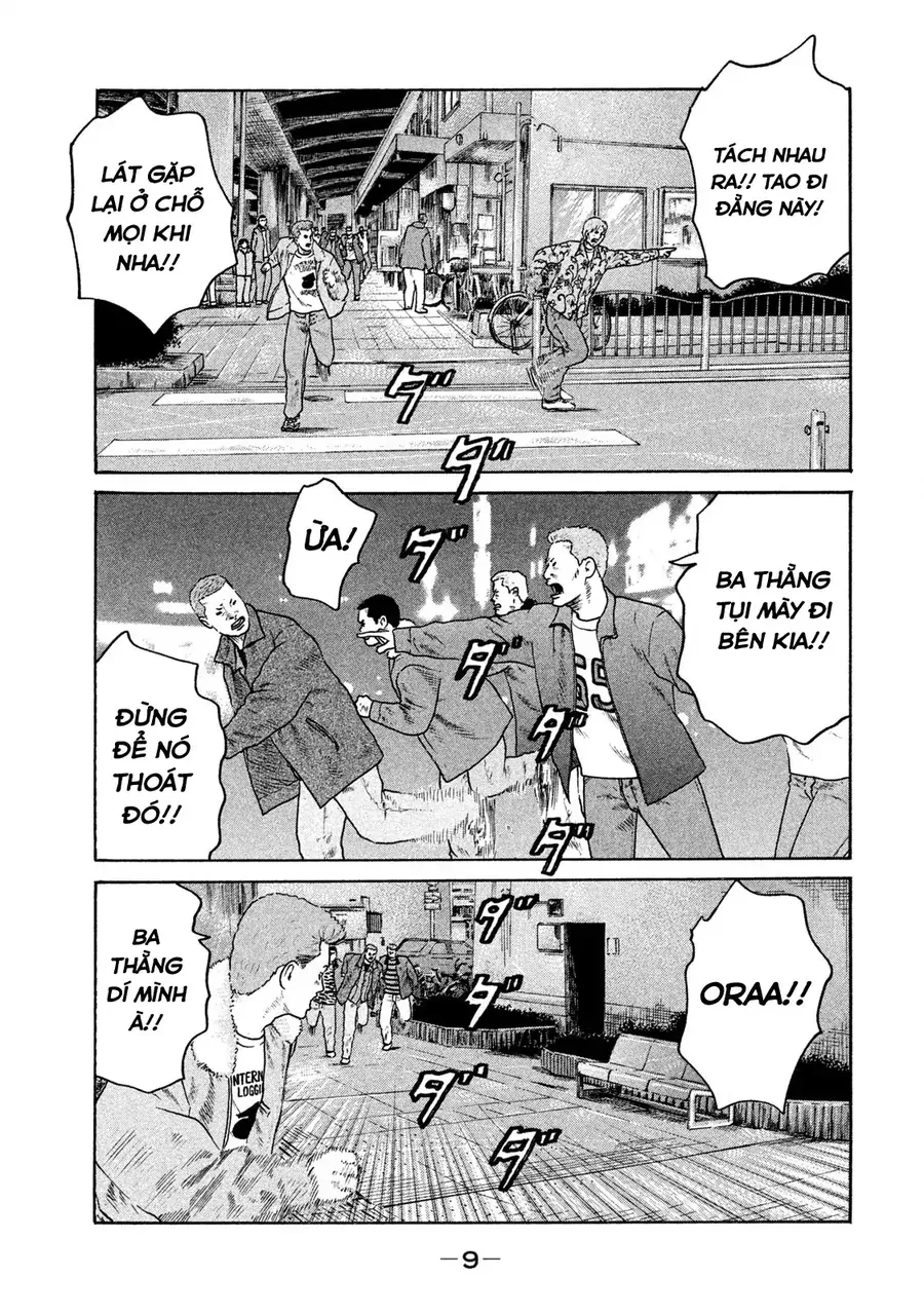 Naniwa Tomoare 2 Chap 1