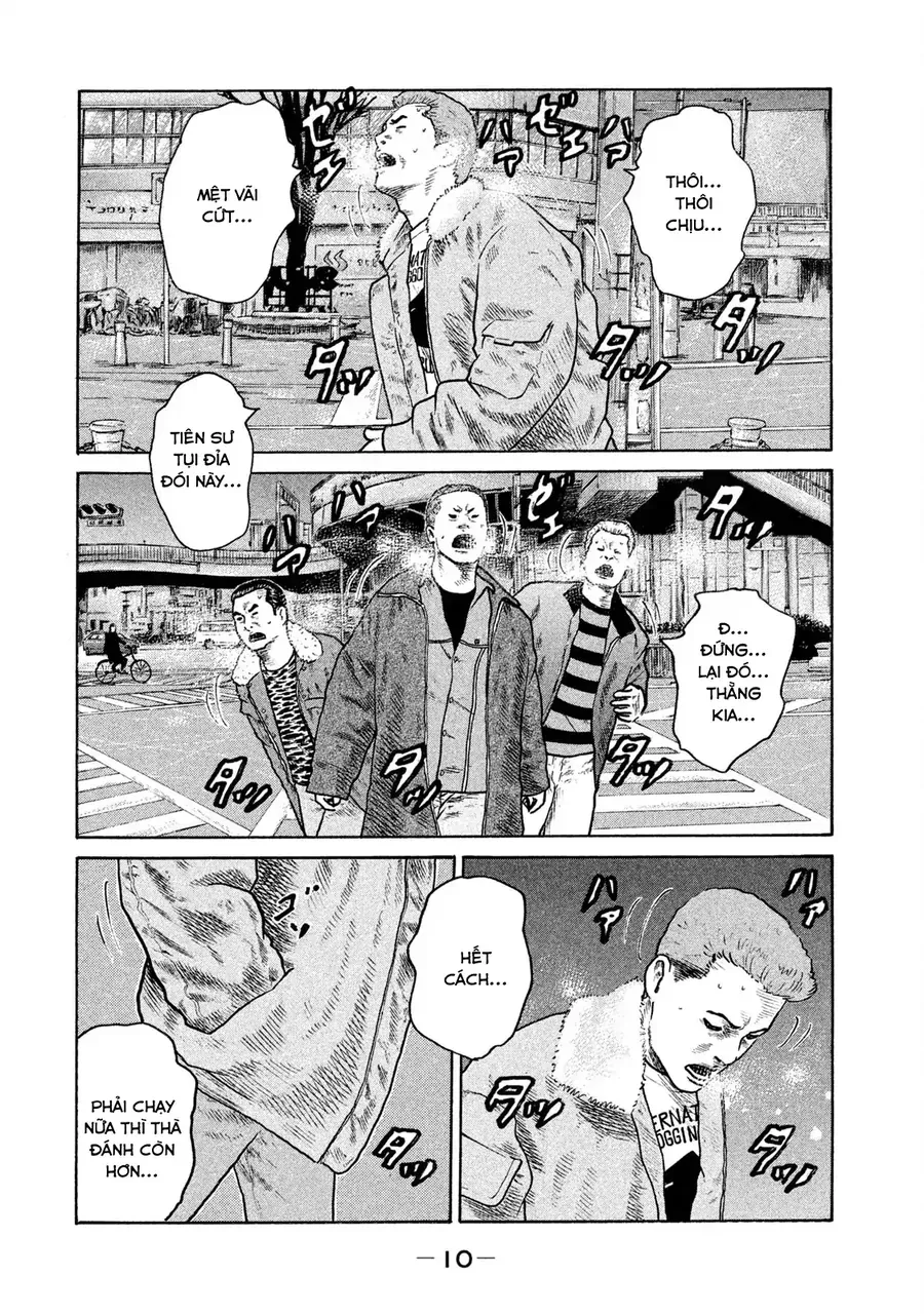 Naniwa Tomoare 2 Chap 1