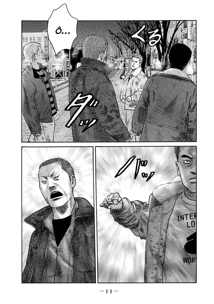 Naniwa Tomoare 2 Chap 1