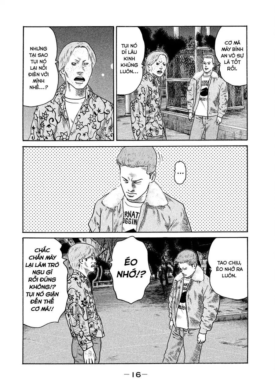 Naniwa Tomoare 2 Chap 1