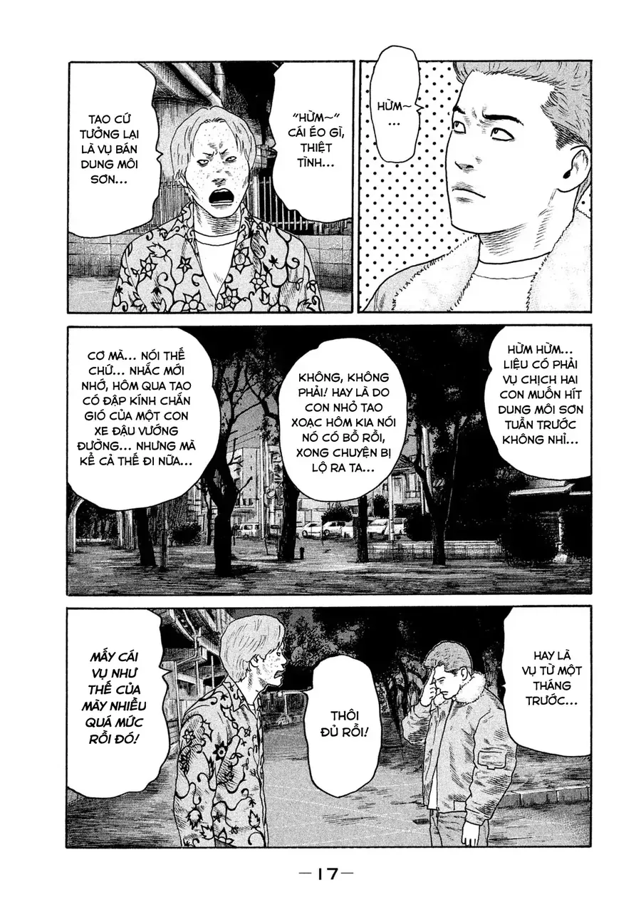 Naniwa Tomoare 2 Chap 1