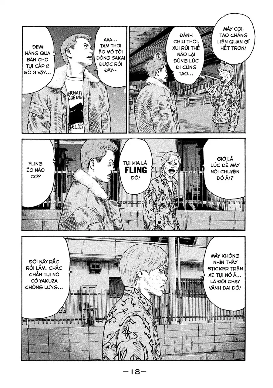 Naniwa Tomoare 2 Chap 1