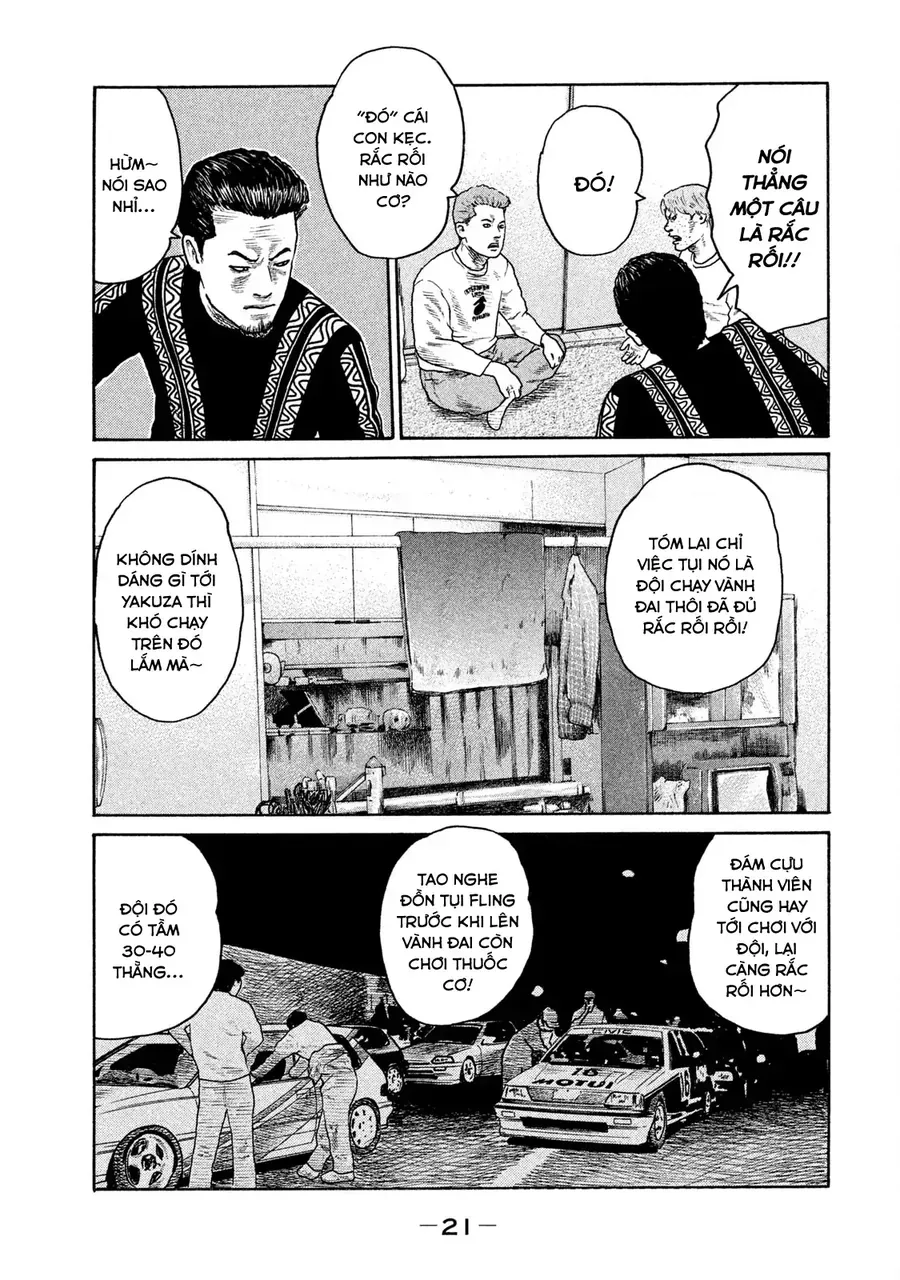 Naniwa Tomoare 2 Chap 1