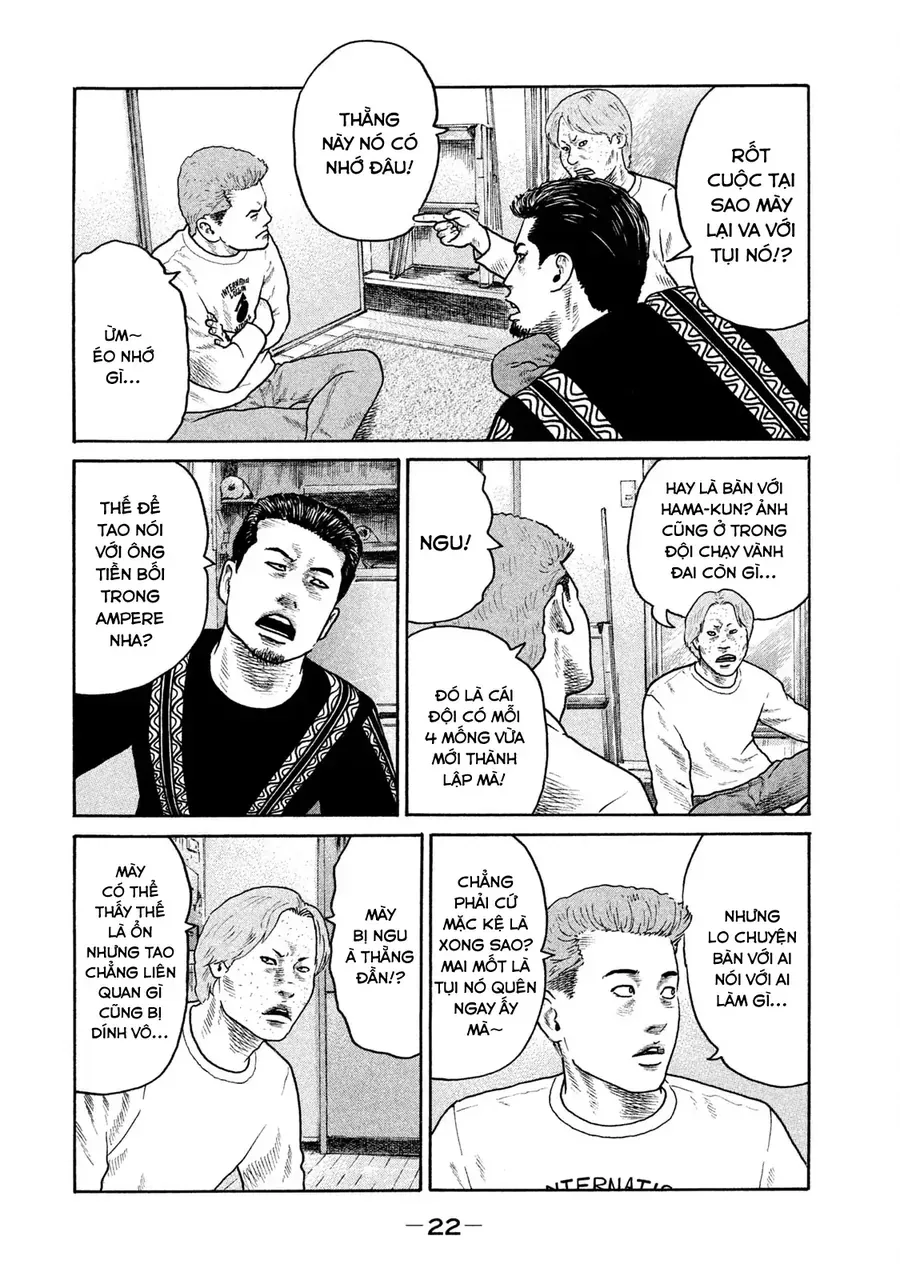 Naniwa Tomoare 2 Chap 1