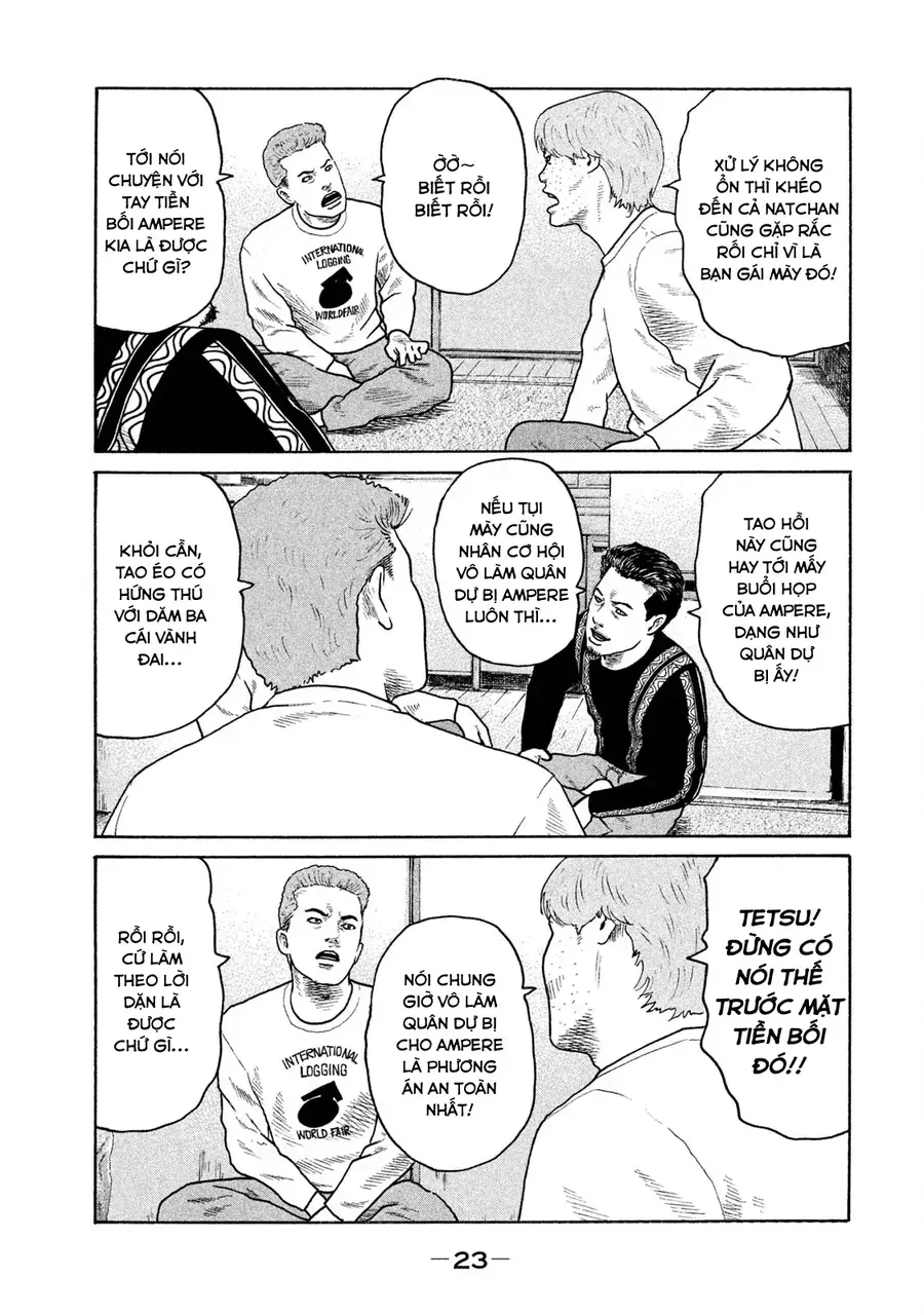 Naniwa Tomoare 2 Chap 1