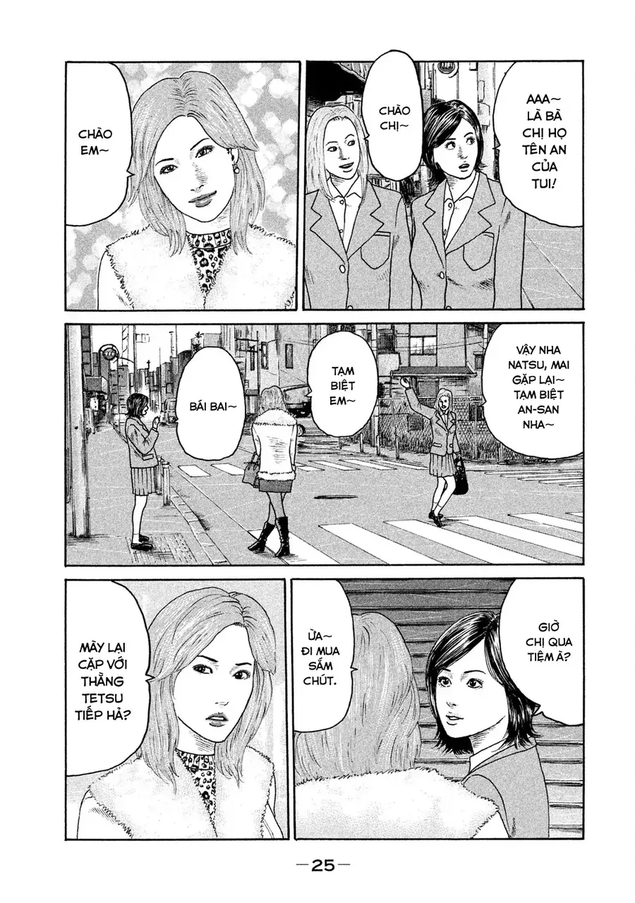 Naniwa Tomoare 2 Chap 1