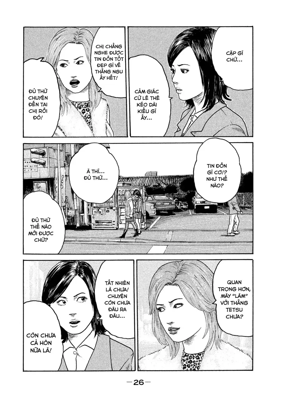 Naniwa Tomoare 2 Chap 1