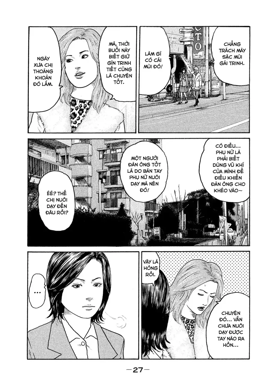 Naniwa Tomoare 2 Chap 1