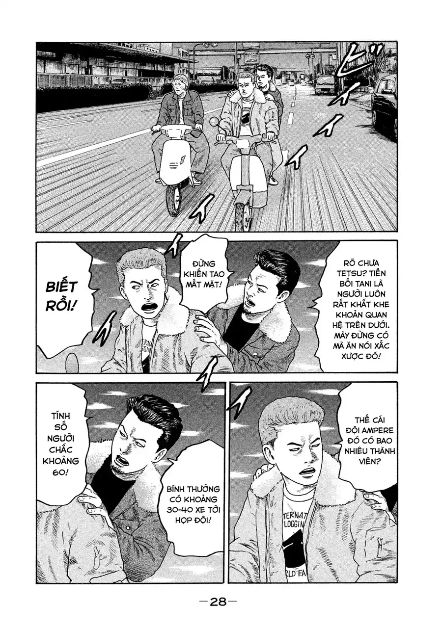 Naniwa Tomoare 2 Chap 1