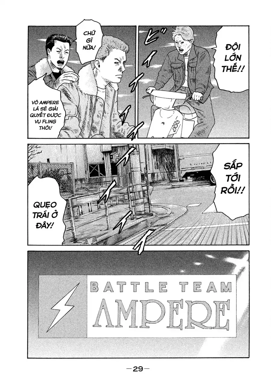 Naniwa Tomoare 2 Chap 1