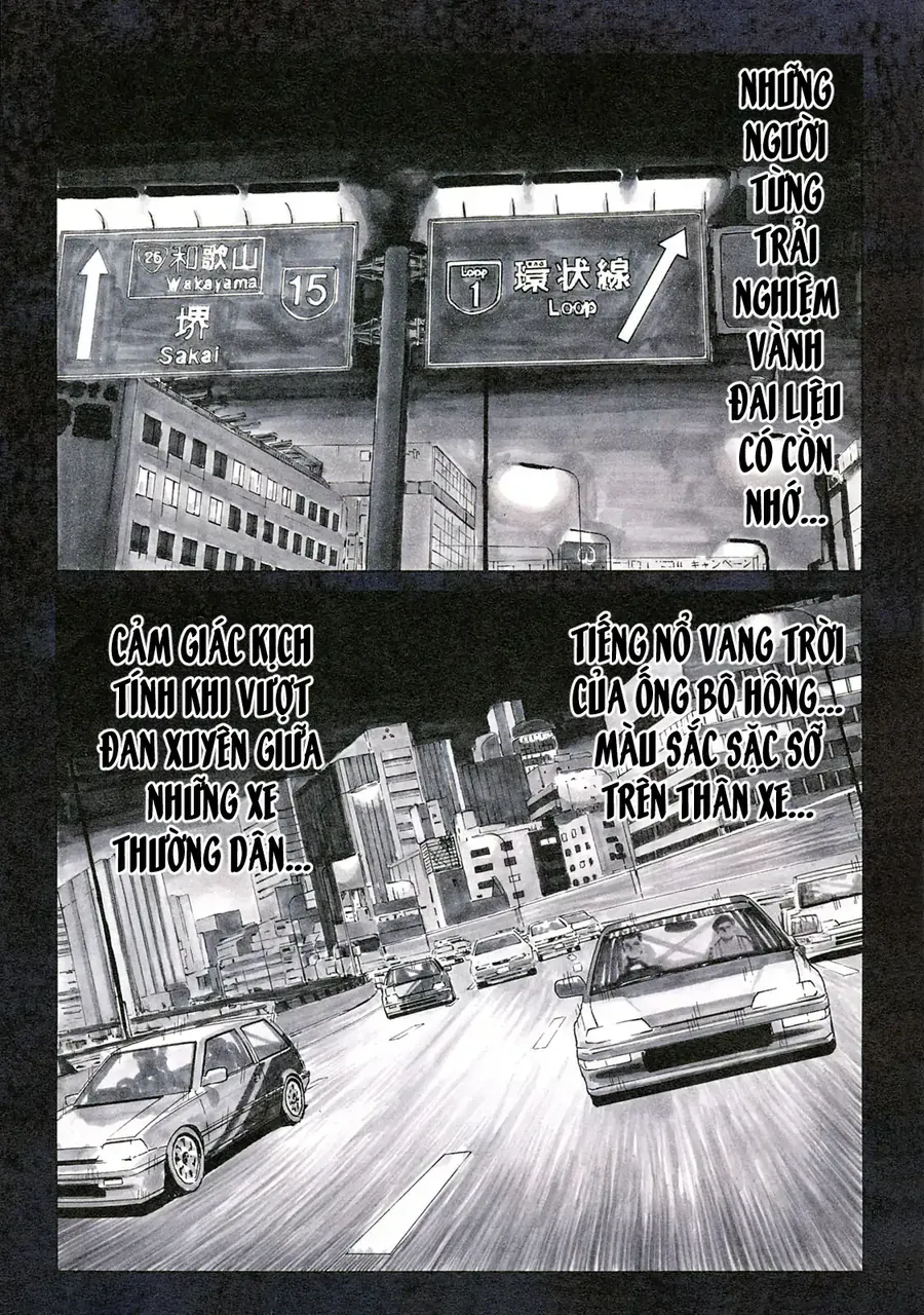 Naniwa Tomoare 2 Chap 1